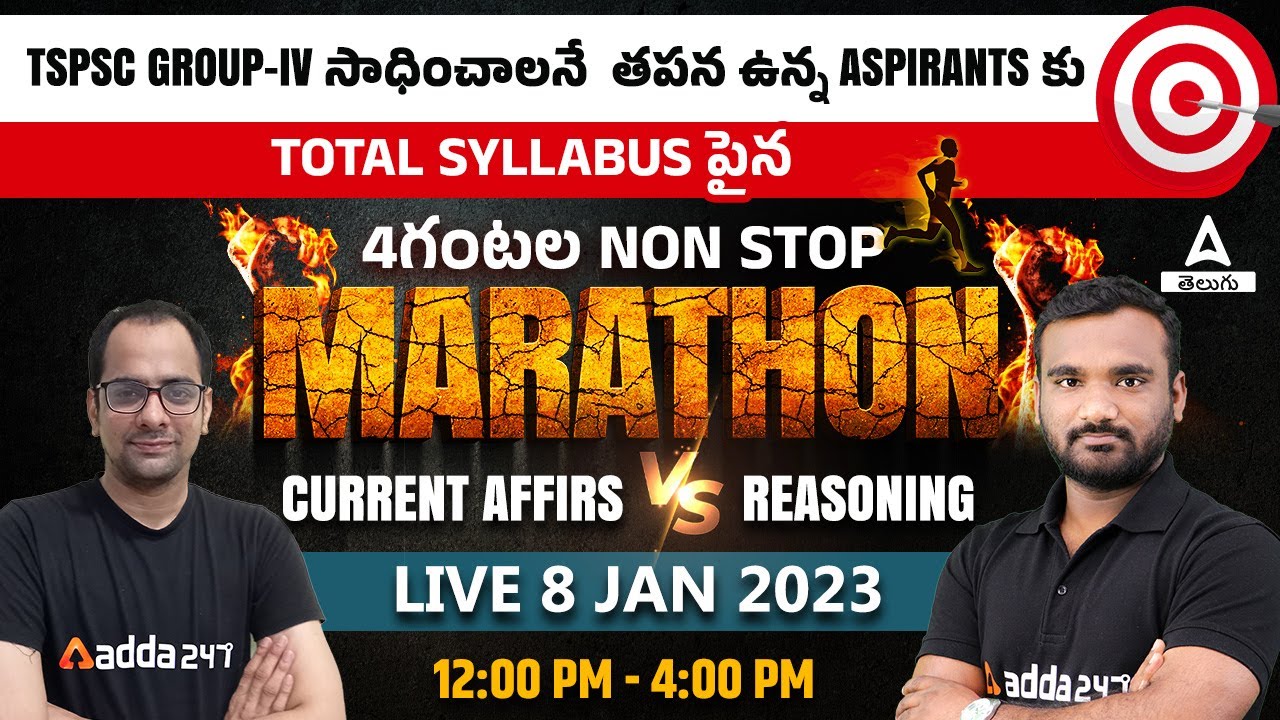 4Hrs Non Stop Marathon on TSPSC Group 4 Current Affair & Reasoning | Live at 8th Jan 2023