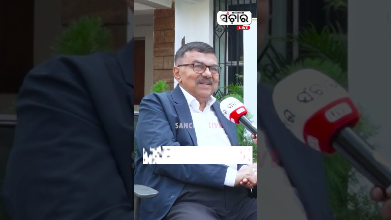 ଆଗ ଆକ୍ସନ ତାପରେ ସେକ୍ସନ || SANCHAR LIVE