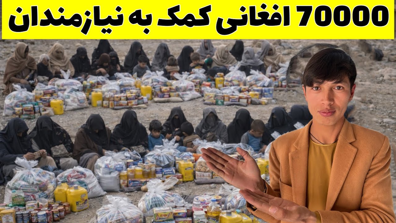 شب قدر رسید… 🌙شبی که خدا صدای بندگانش را می‌شنود🕋 🤲