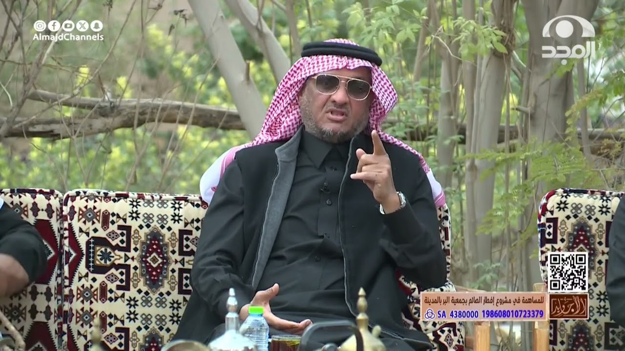 رجل متوظف وتزوج بنت يتيمة ولم يرزق بأبناء فتزوج الثانية وطلع سجل تجاري باسمها وهذا اللي صار! المخيلد