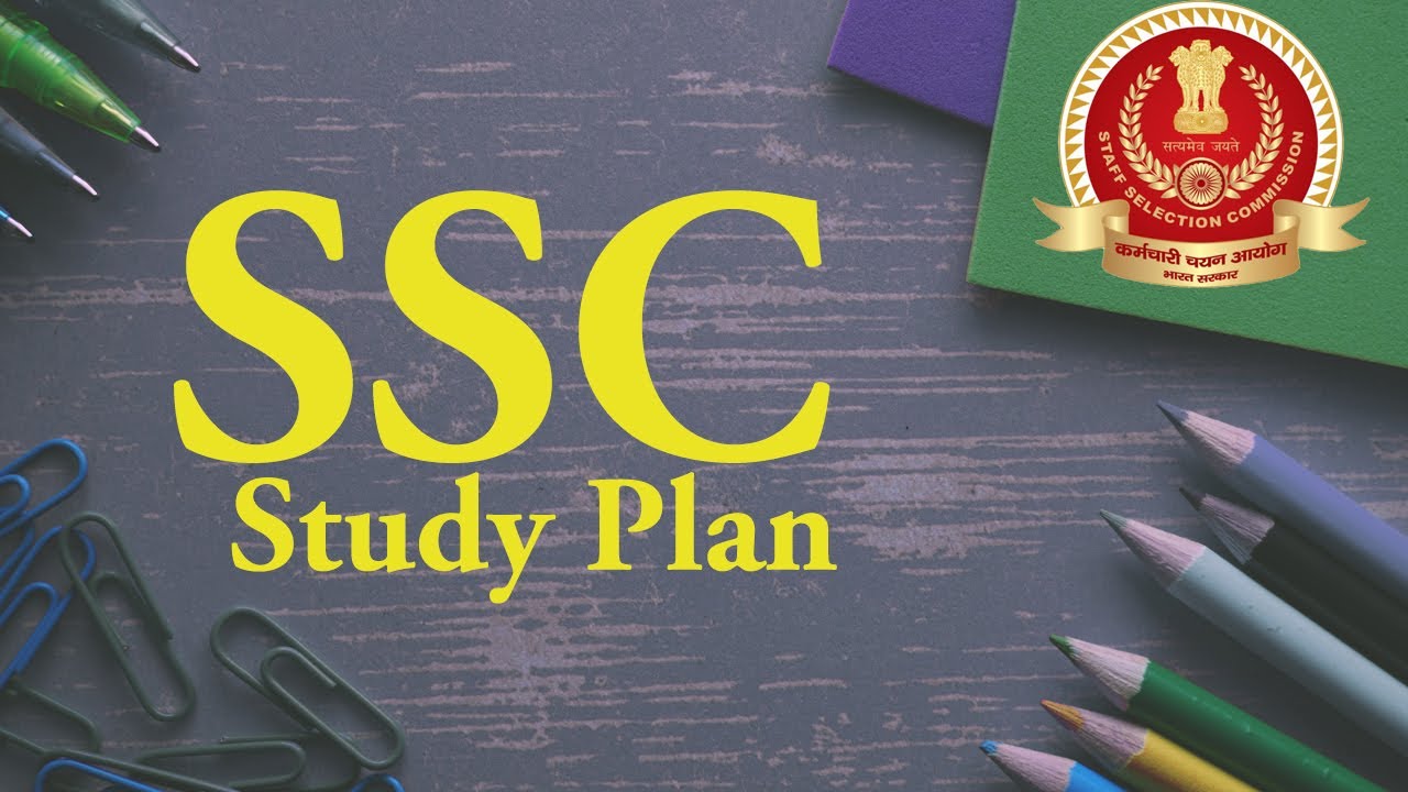 SSC Study Plan (தமிழ்) #happytnpsc #ssctamil #sscstudyplan #studyplantamil #ssc #tnpsctamil #sscexam