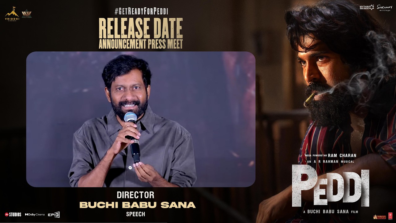 Director Buchi Babu Sana Speech | Peddi Release Date Press Meet | Ram Charan | Janhvi Kapoor