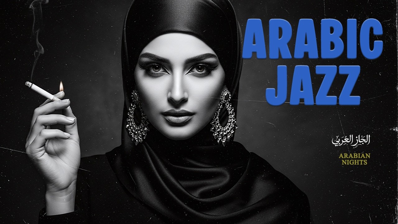 Middle Eastern Jazz 🌙 | Levantine Arabesque | Jazz Mix from Lebanon 🎷