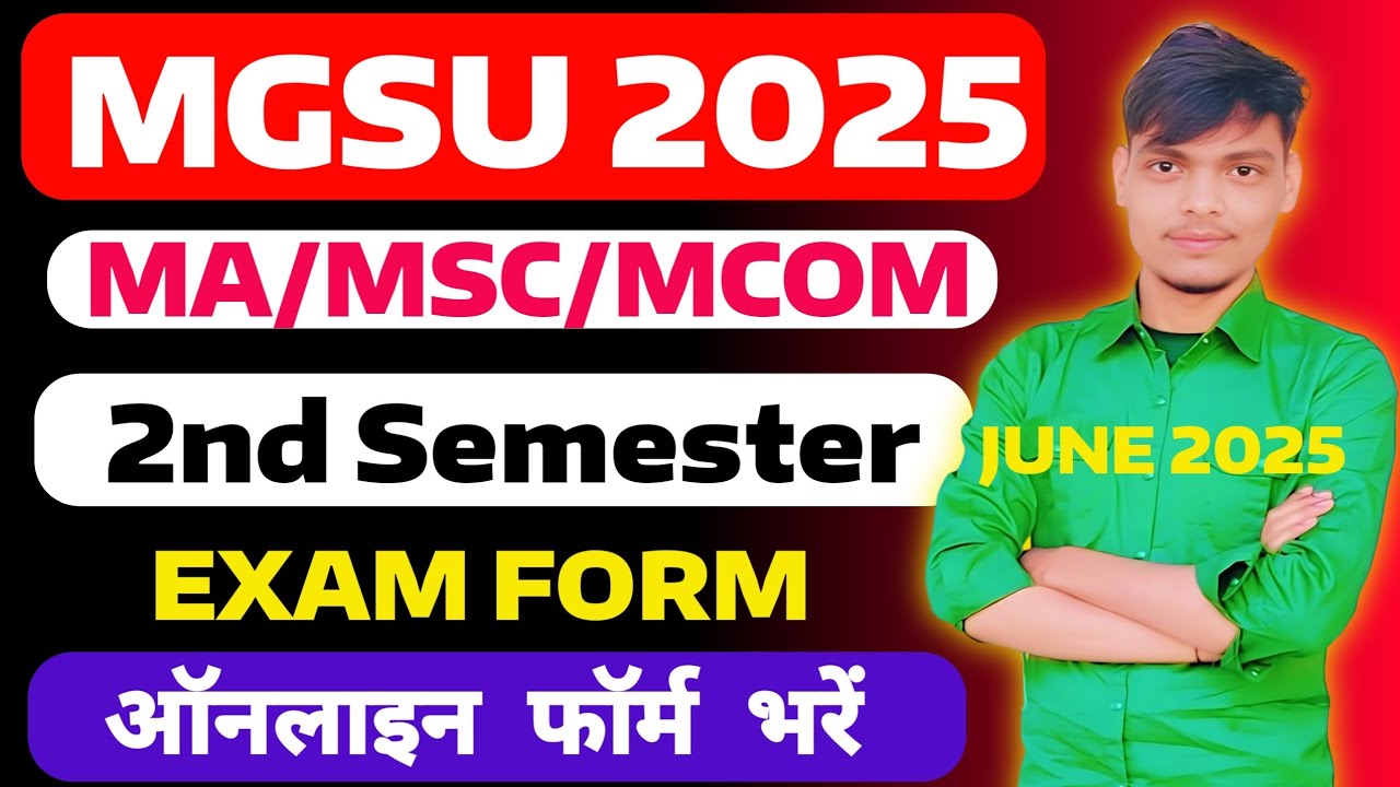 MGSU PG Exam Form 2025 | MA MSc MCom 2nd Semester Form भरने की प्रक्रिया | MGSU 2ND Semester Form