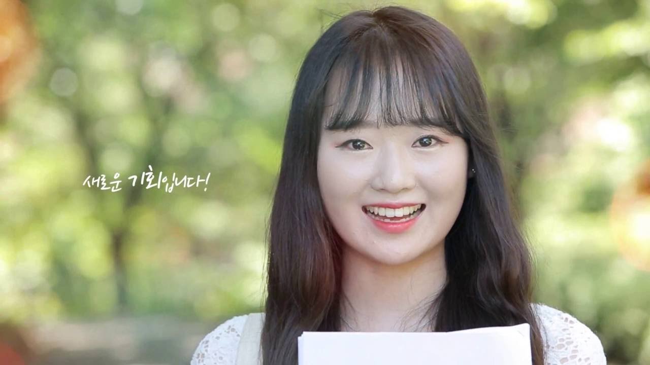 2016 위덕대학교 홍보영상물