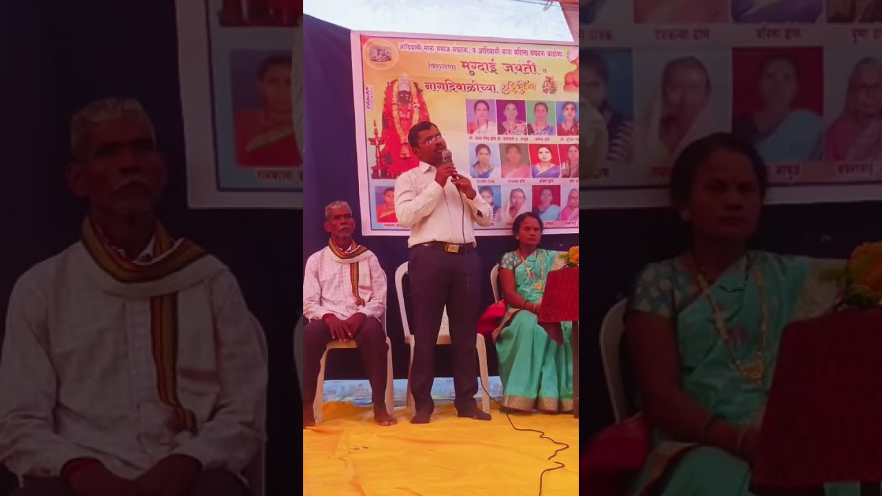 नागदिवाळी महोत्सव वाढोणा येथे मार्गदर्शन करताना 