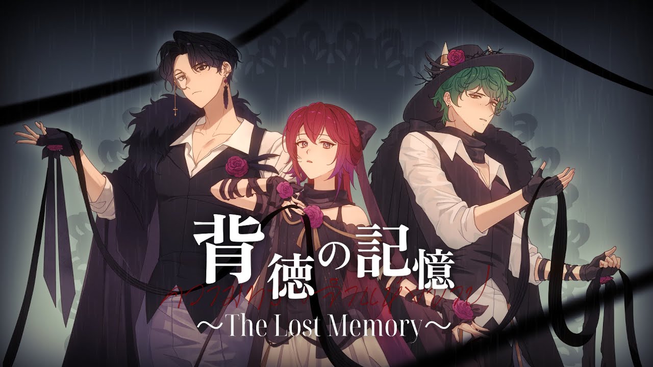 ความทรงจำแห่งบาป〜The Lost Memory〜(Thai Version) / cover by @Schneider_ARP  ✦@Morr_ARP  ✦ S1R