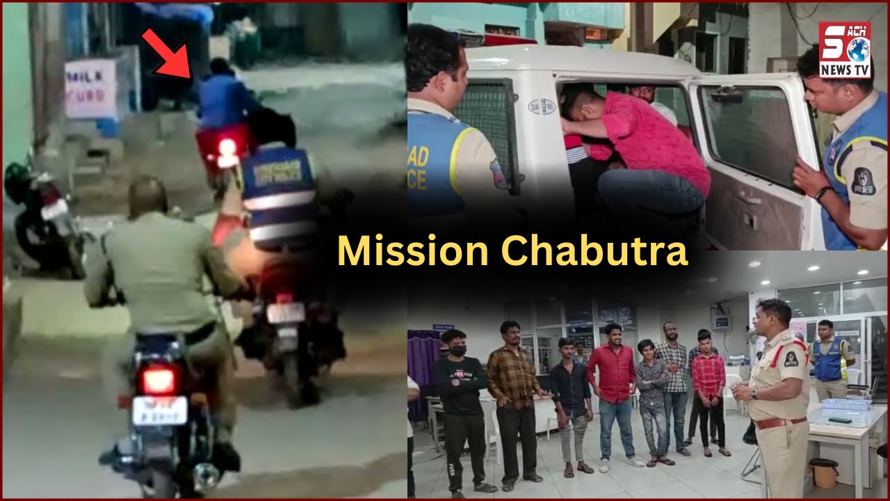 Old City Mein Chabutra Mission | Police Ne Kai Naujawano Ki Li Gayee Class | Falaknuma |