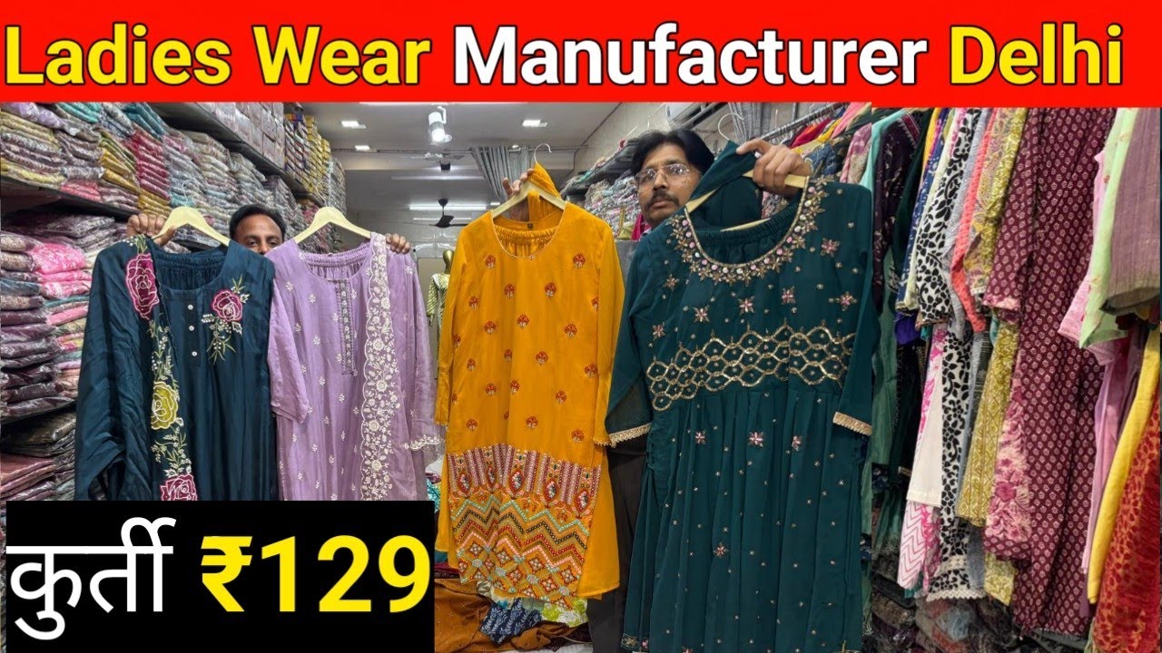 Cheapest KURTI Manufacturer in Lajpat Nagar Delhi / KURTI Wholesale Market Delhi