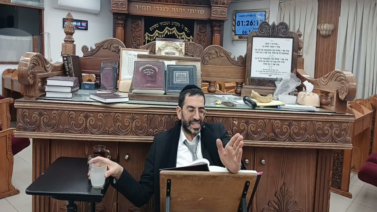 הרב אלון עטיה - הערוץ הרשמי בשידור חי!