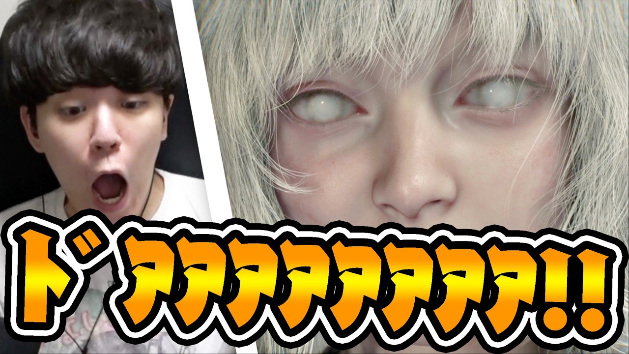 超ビビり男、バイオ９がガチで怖すぎて終わる。【バイオハザードレクイエム】#2