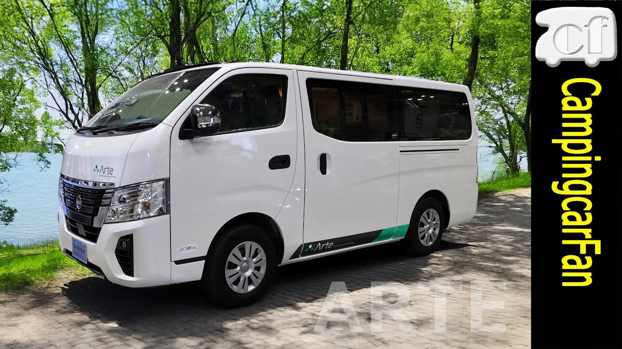 【アルテ：アネックス】詳細レビューと他車情報：充実装備でクルマ旅にも対応できるキャラバン標準ルーフバンコンキャンピングカー