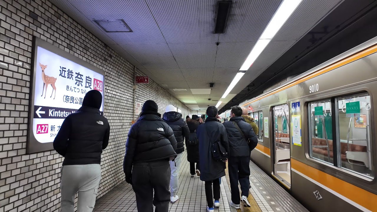 How to Get to Nara from Osaka: Kintetsu Line Guide to see the Bowing Deer