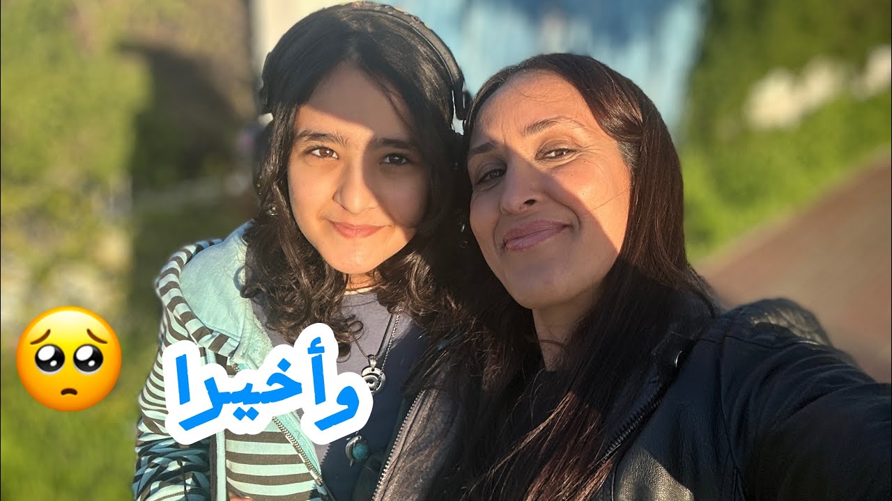 بعد غياب طويل 😭رجعنا🔥