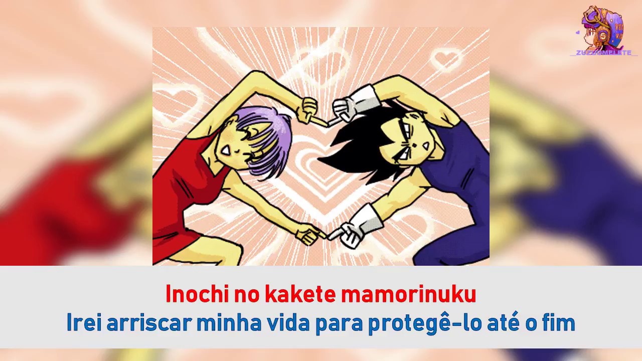 Dragon Ball Z - Ai No Baarado No You Ni (Love like a Ballad) Lyrics Pt-Br HD