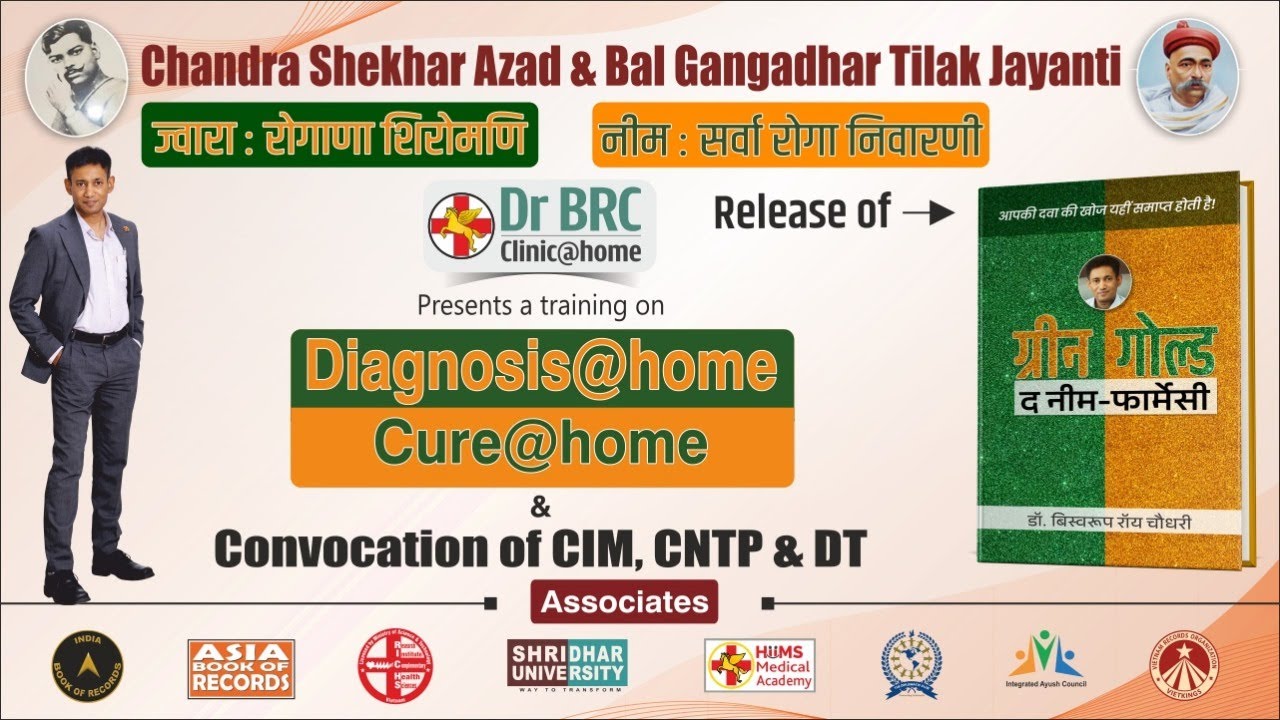 Live : Diagnosis, Cure@home & Convocation for CNTP/CIM/DT