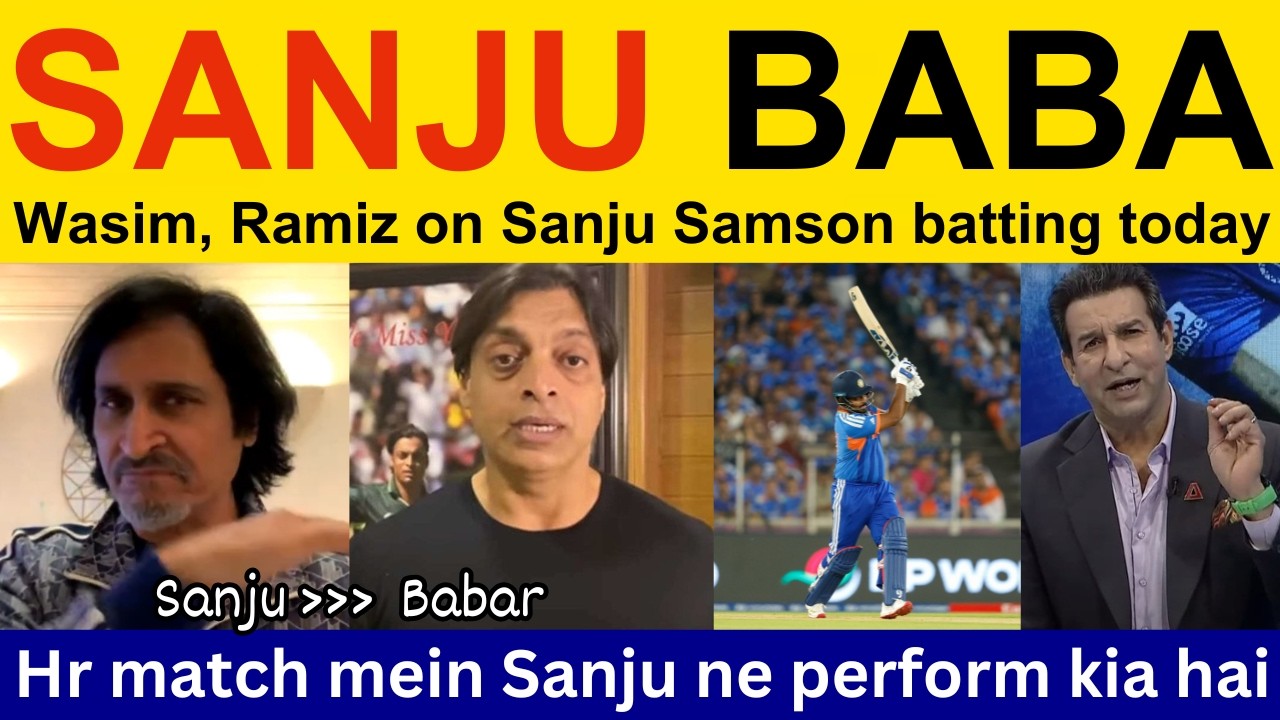 Shoaib Akhtar Shocked 😱 on Sanju Samson batting today | PAK Media reaction, Ramiz Raja on IND vs NZ