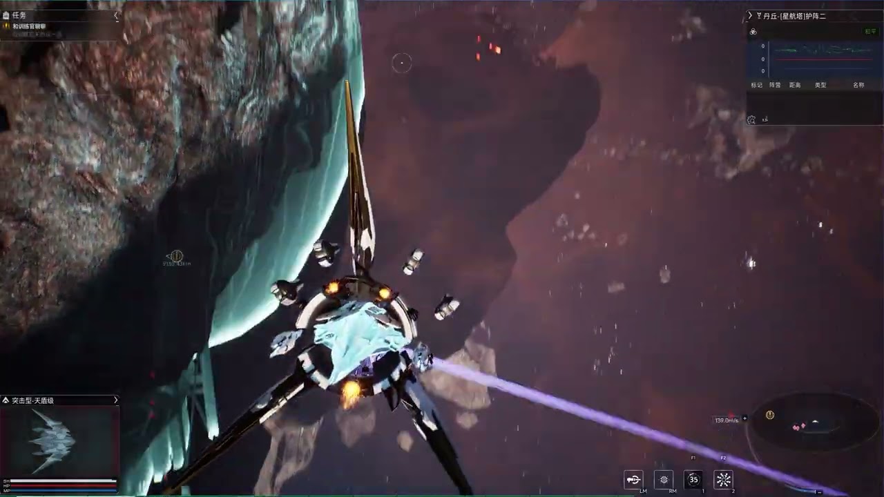 NOVA ERA: ATOM &mdash; Steam Next Fest Combat Preview | Space Battles & Asteroid Field Gameplay