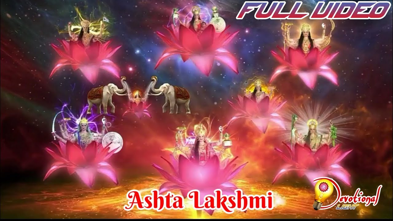 Ashta Lakshmi Stotram।। Ashta Lakshmi।। Vighnaharta Ganesh।। ft. Anshu Malik।।