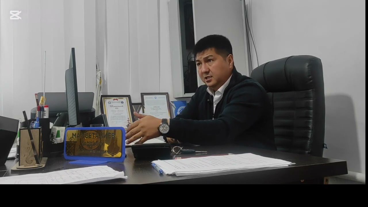 #таштанды_кайра_иштетуучу_завод_2_этап