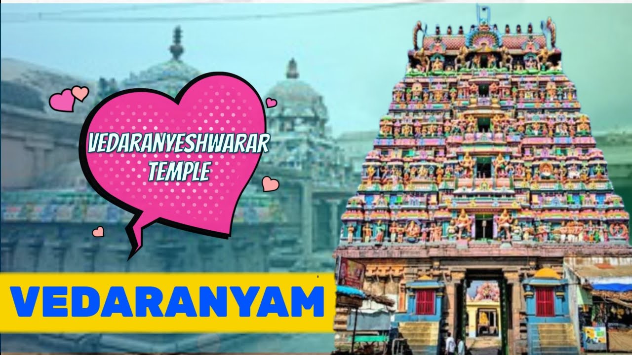 Vedaranyam 😍 Vedaranyeshwarar Temple 💖 Durga Durairajan 🥰 #vedaranyam #travel  #history #temple