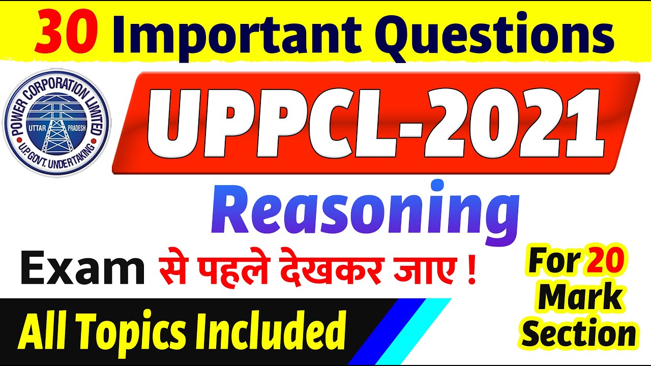 Top 30 Reasoning Questions for UPPCL JE 2021 | Non-Technical with All Topics | JE Electrical