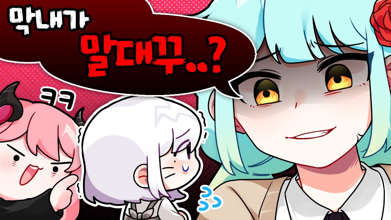 [2022년 8월 설백 핫클립 모음!]