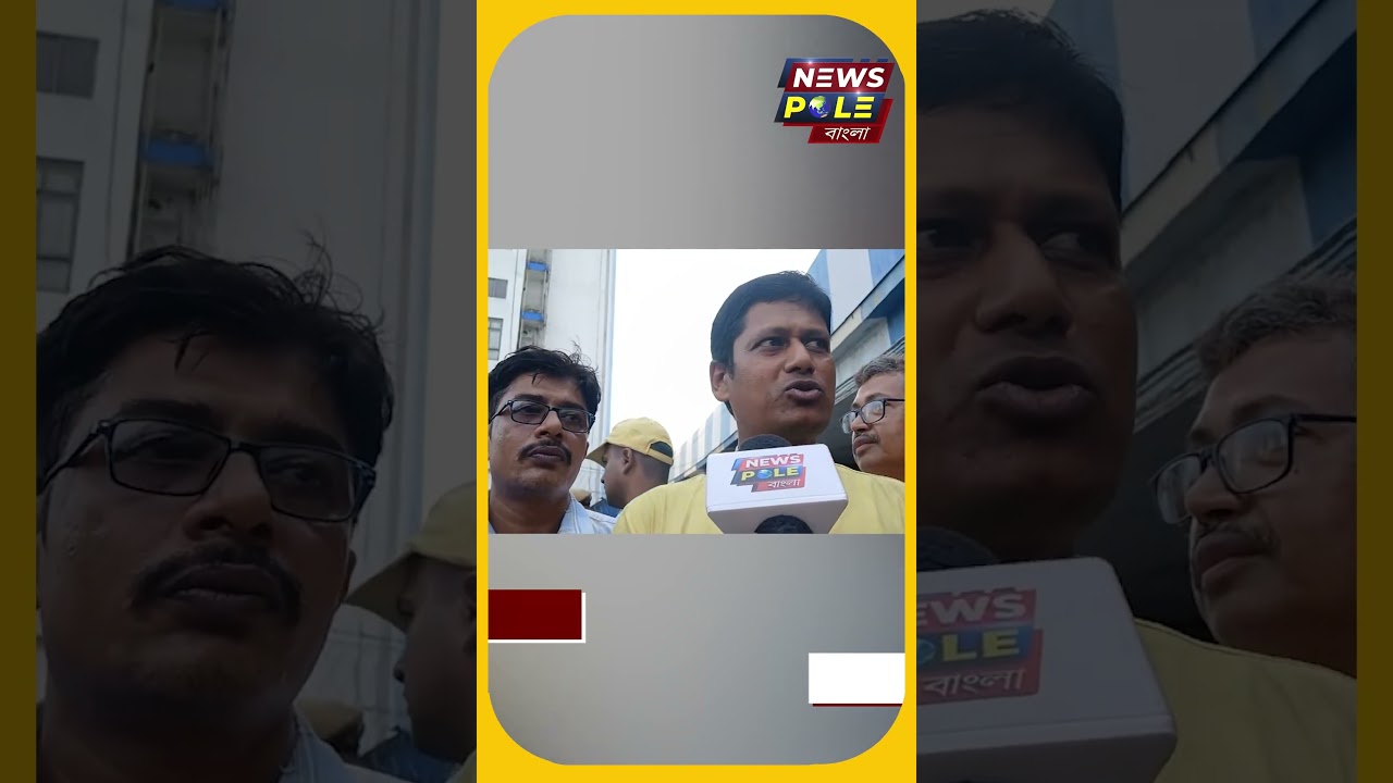 Bhaskar Ghosh । নবান্নে DA বৈঠক!