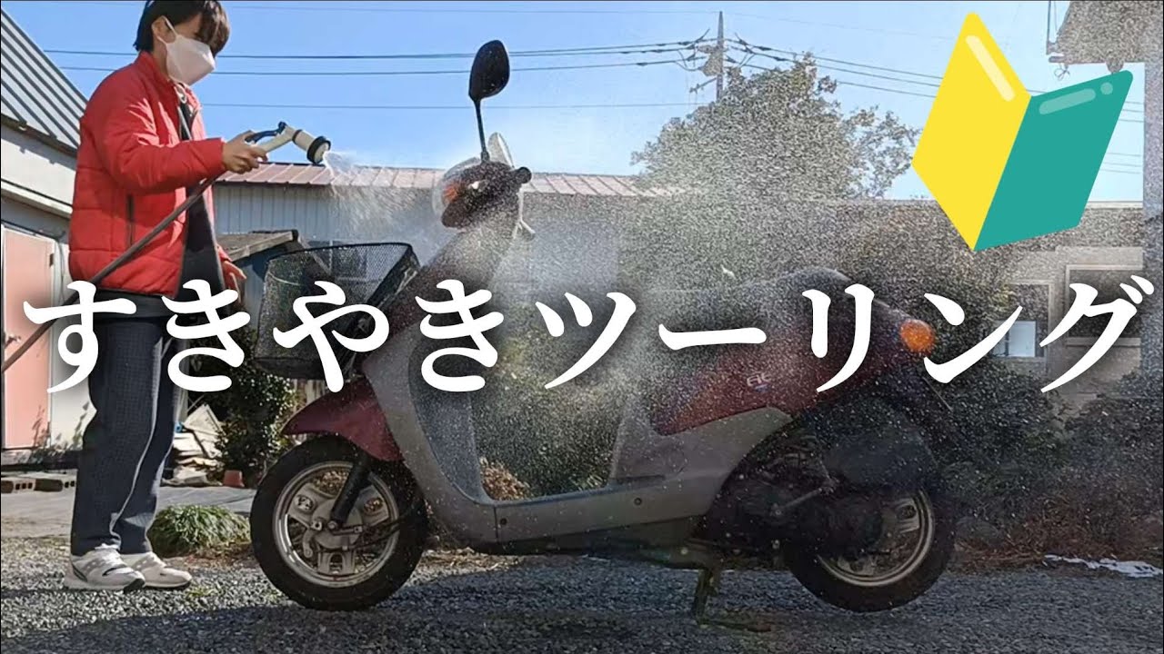 産地にこだわる