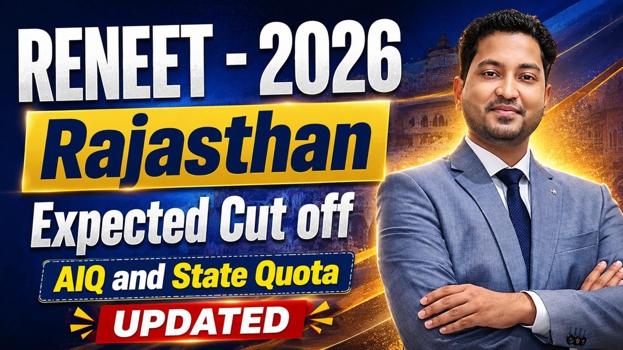 🔥RENEET 2026 Rajasthan Expected Cut Off | AIQ & State Quota | Most Accurate 🎯 #rajugneet2026