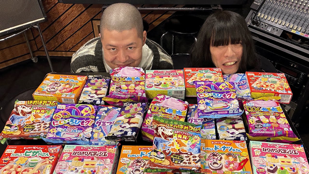 【サプライズ】知育菓子メーカーから大量の新作が送られてきた【金属バットの知育菓子】