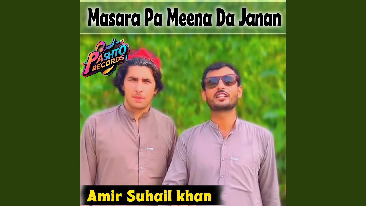 Masara Pa Meena Da Janan