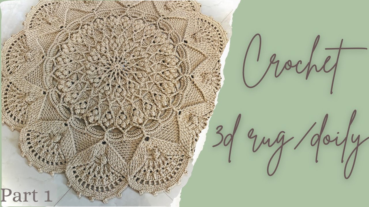 سجادة/مفرش كروشية ماندالا 3d (الجزء الاول )crochet 3d mandala doily/rug