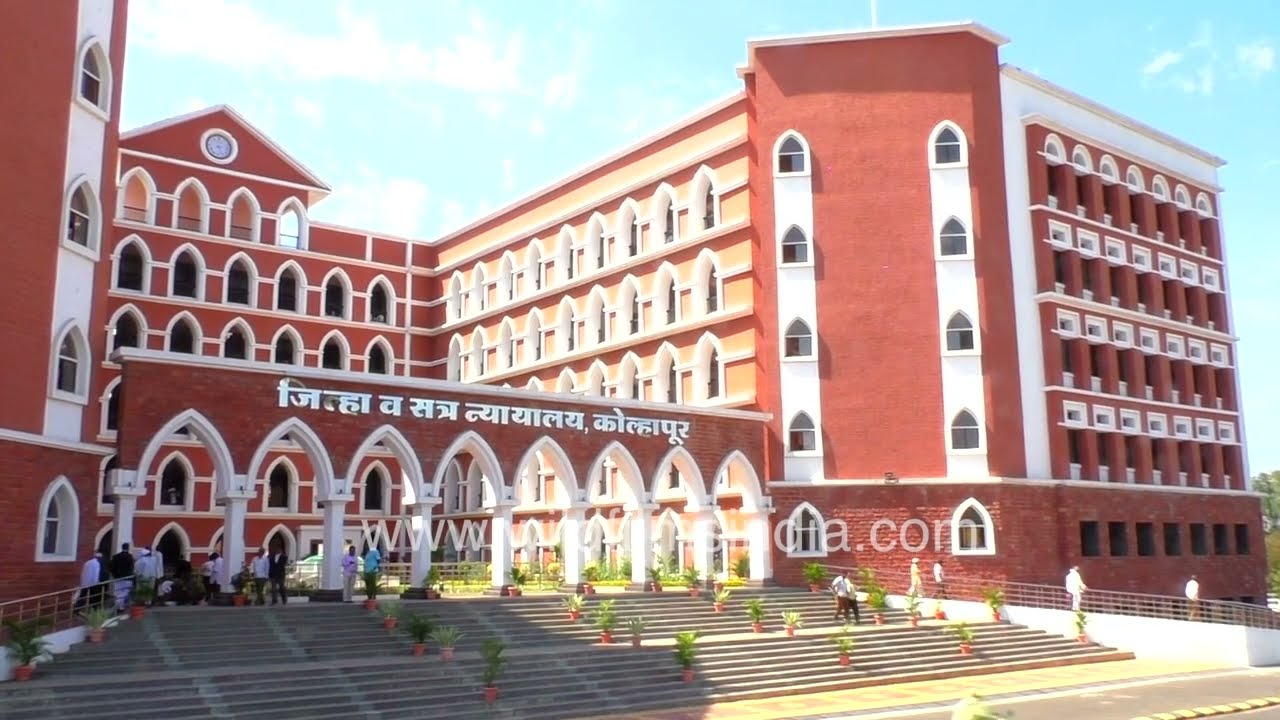 New building of District court with 36 court halls & allied offices Kolhapur Maharashtra