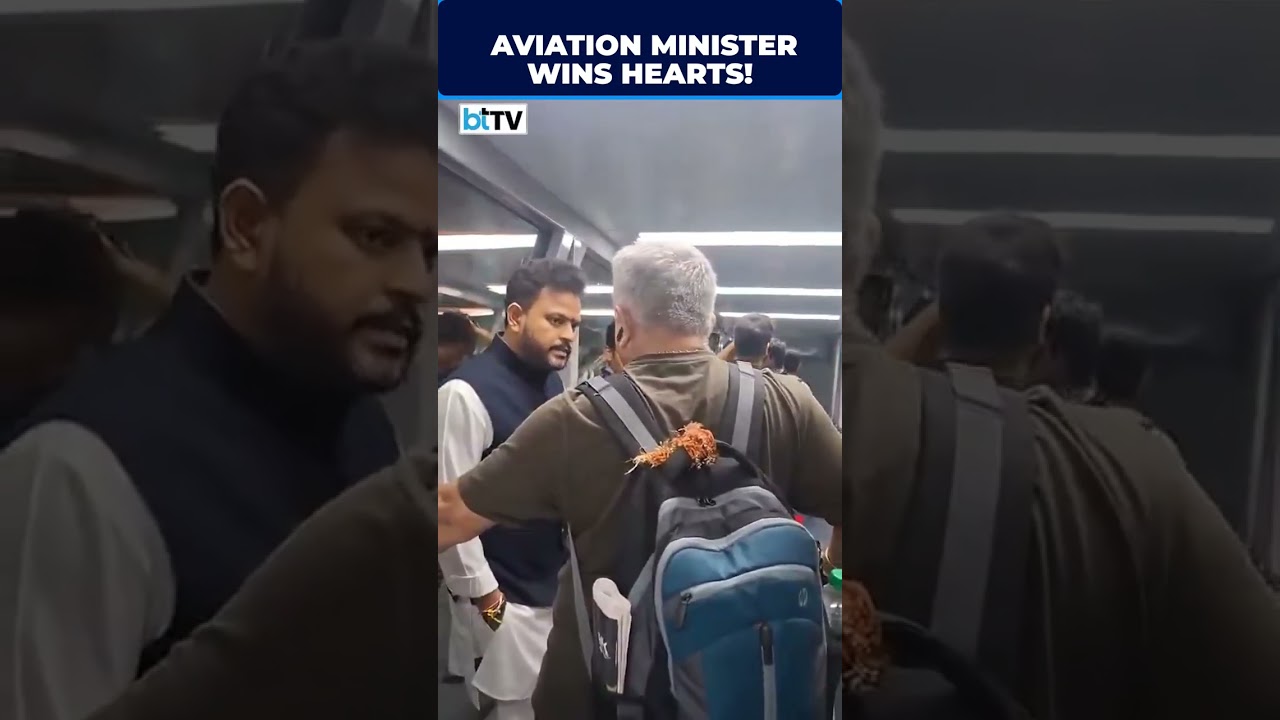 Viral Video: Aviation Minister Ram Mohan Naidu Snubbed VIP Entry, Interacted With Flyers
