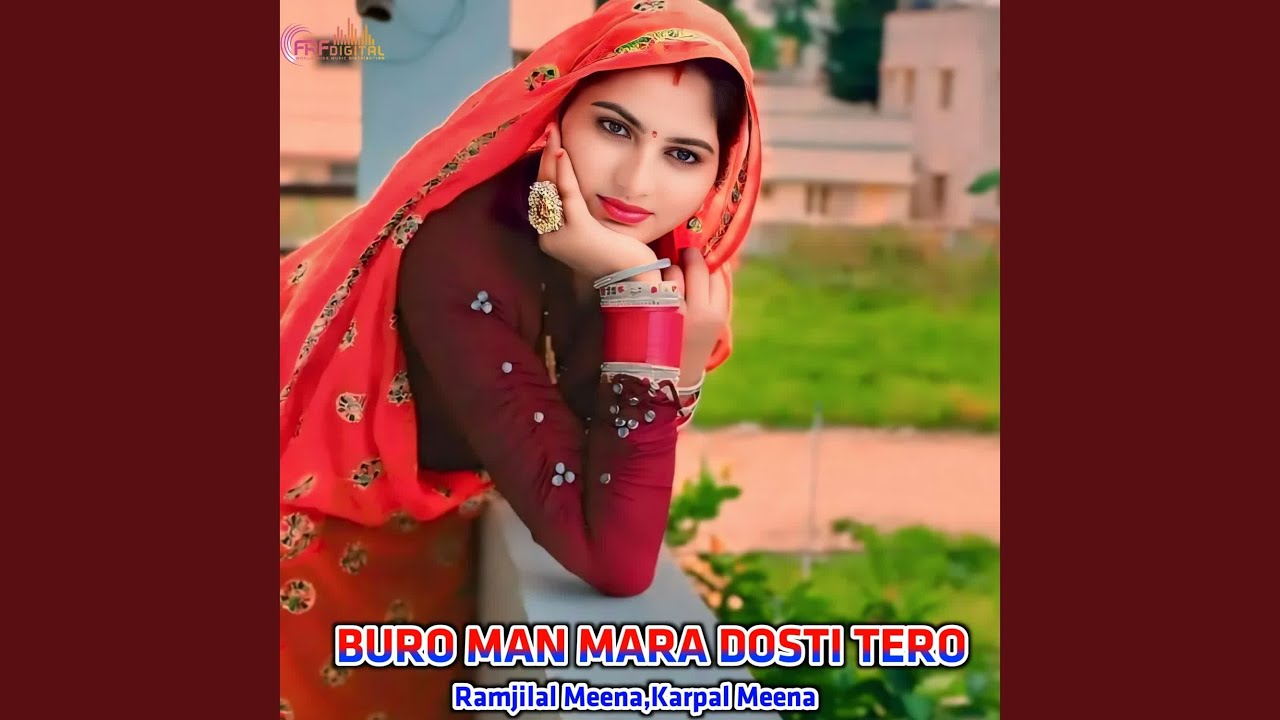 BURO MAN MARA DOSTI TERO