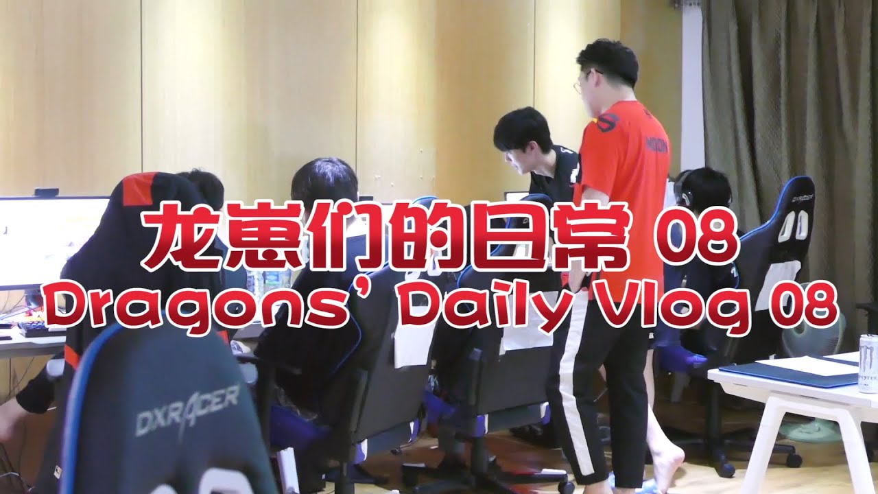 SHD Vlog 08: Chillin' Edition