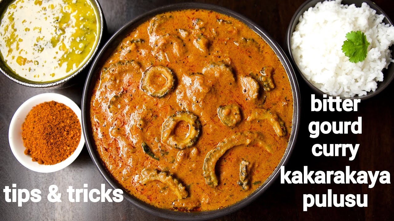 tasty & flavoured kakarakaya pulusu | bitter gourd curry | కాకరయకాయ పులుసు | kakarakaya curry