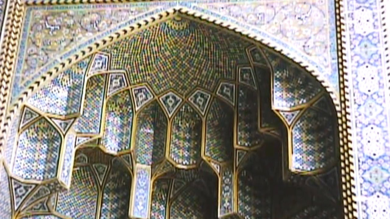 Iran 1963 Reel 8 of 25