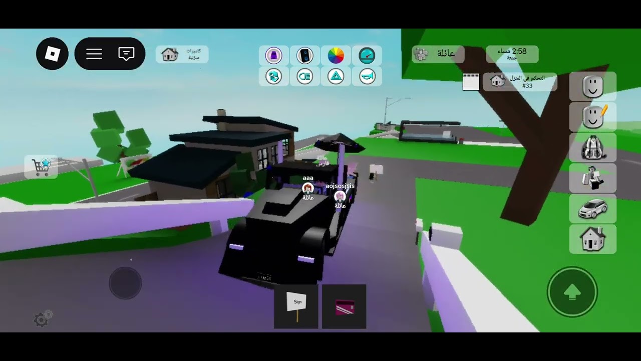 ١٥ فبراير ٢٠٢٦