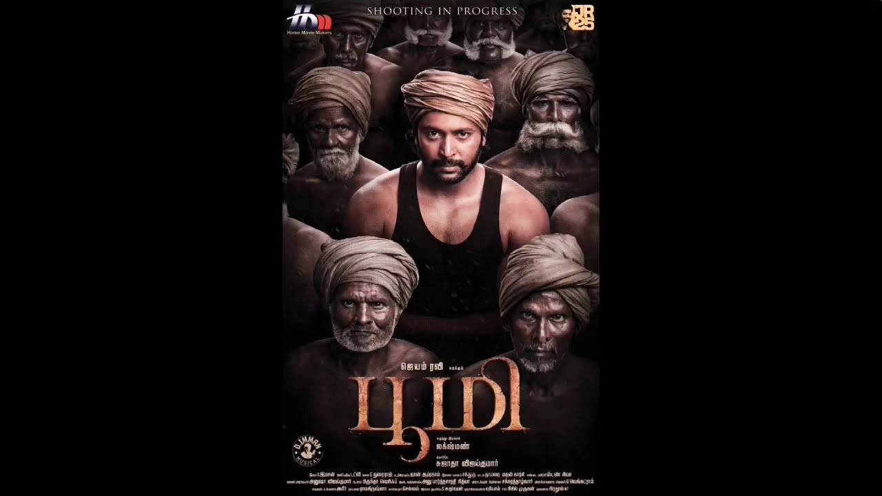 jayamravi's BHOOMI first look poster.