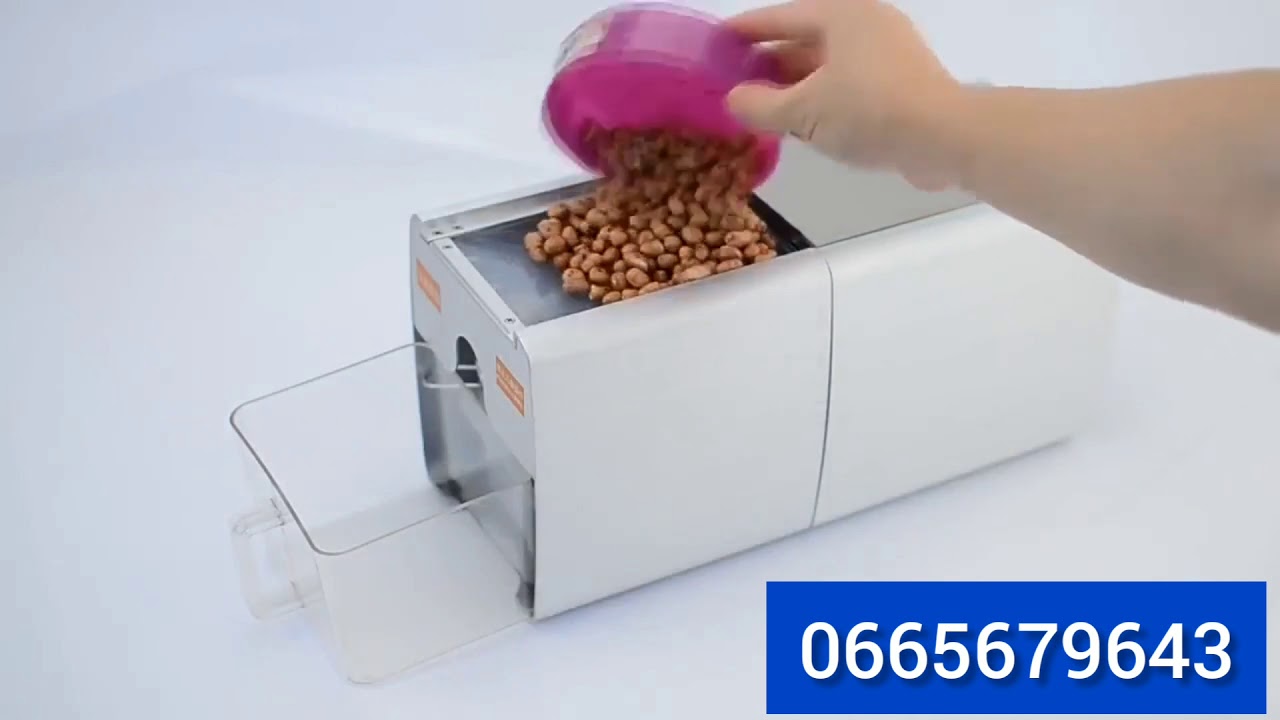 ٱلة إستخلاص الزيوت  ماكينة عصر زيت البذور