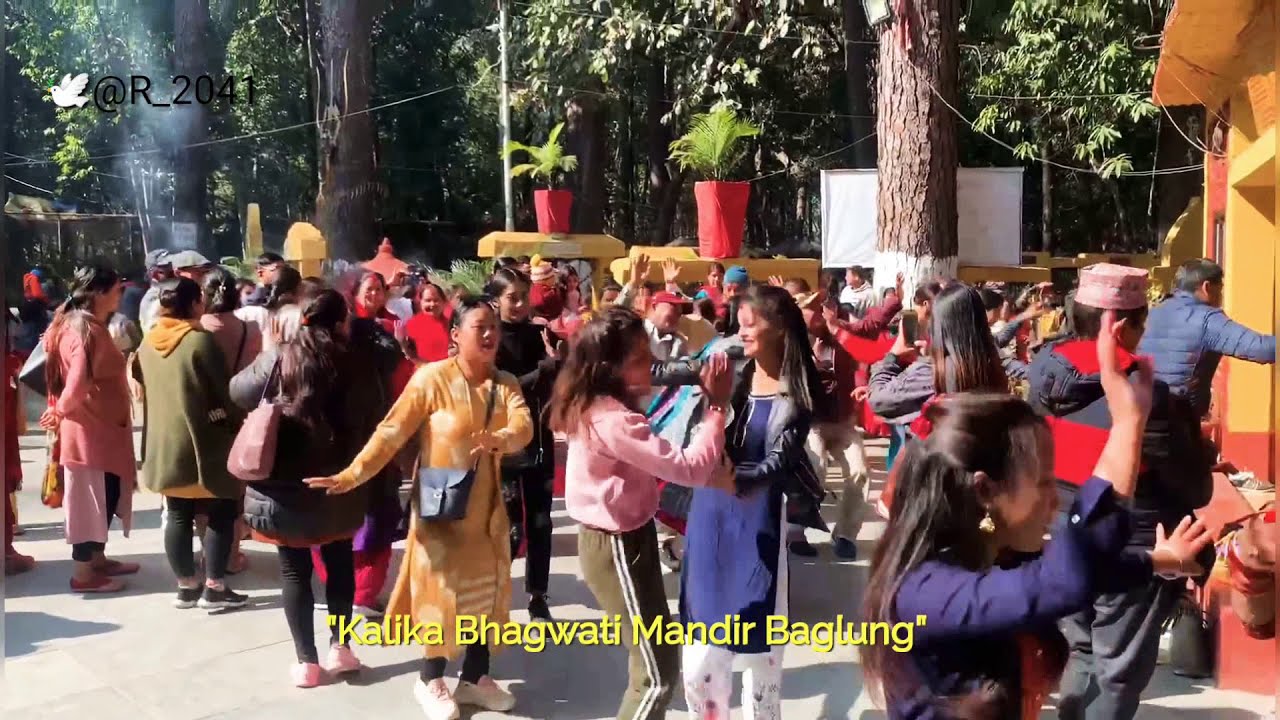 Bhajan Kalika Bhagwati Mandir Baglung Nepal 