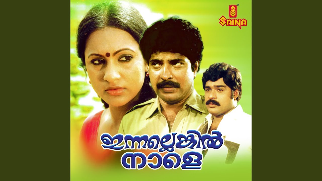 Karalithiletho Kilipaadi