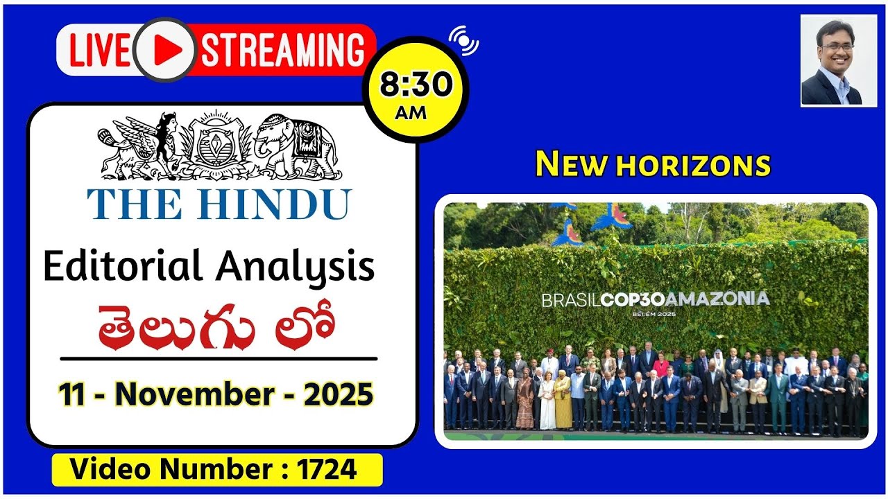 The Hindu Editorial Analysis in Telugu by Suresh Sir | 11th November 2025 | New horizons