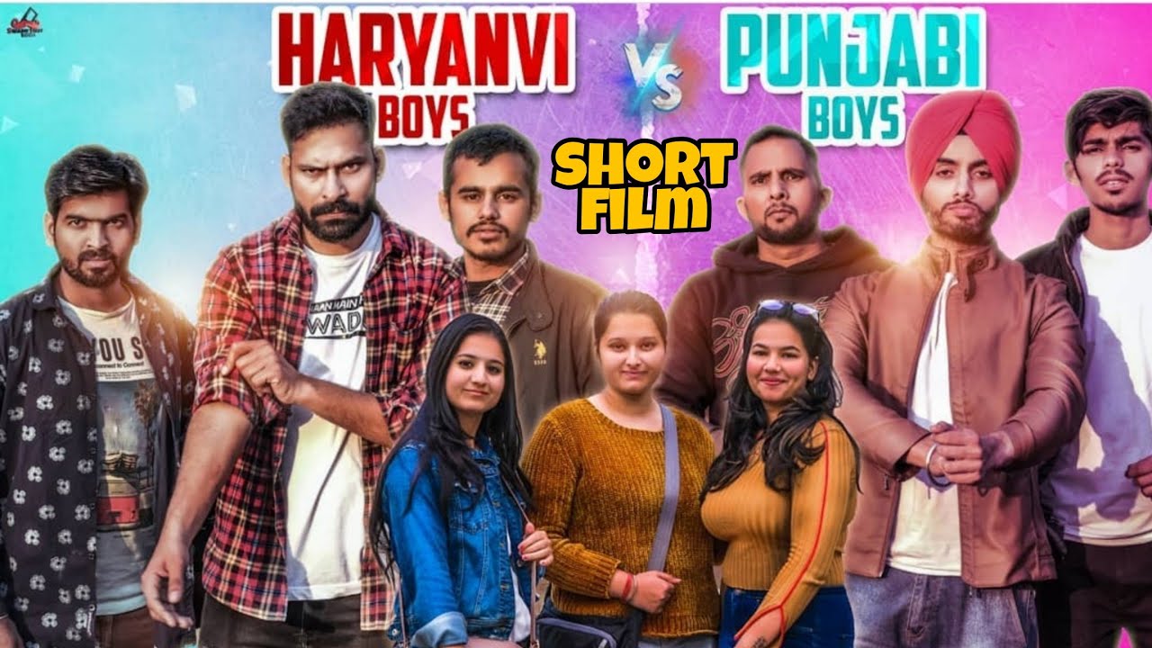 Haryanvi Boys vs Punjabi Boys || Haryanvi Web Series || Swadu Staff Films