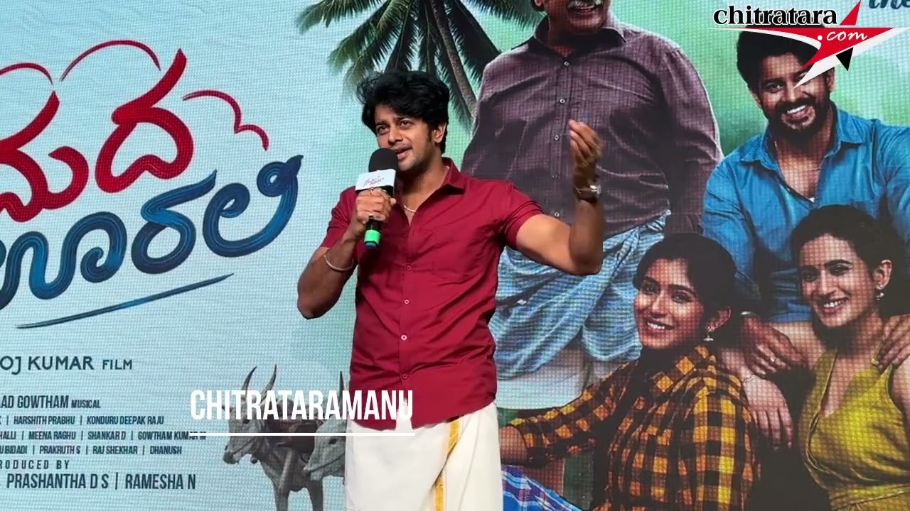 Hero Sri Raam about his shooting Experience in Premada Oorali 