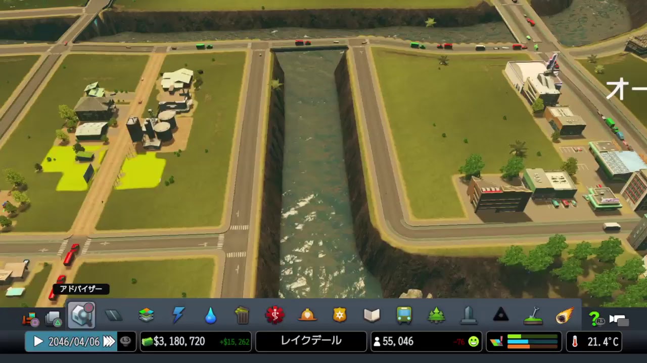 シティーズスカイライン ＰＳ４ 川（用水路）を作ってみる