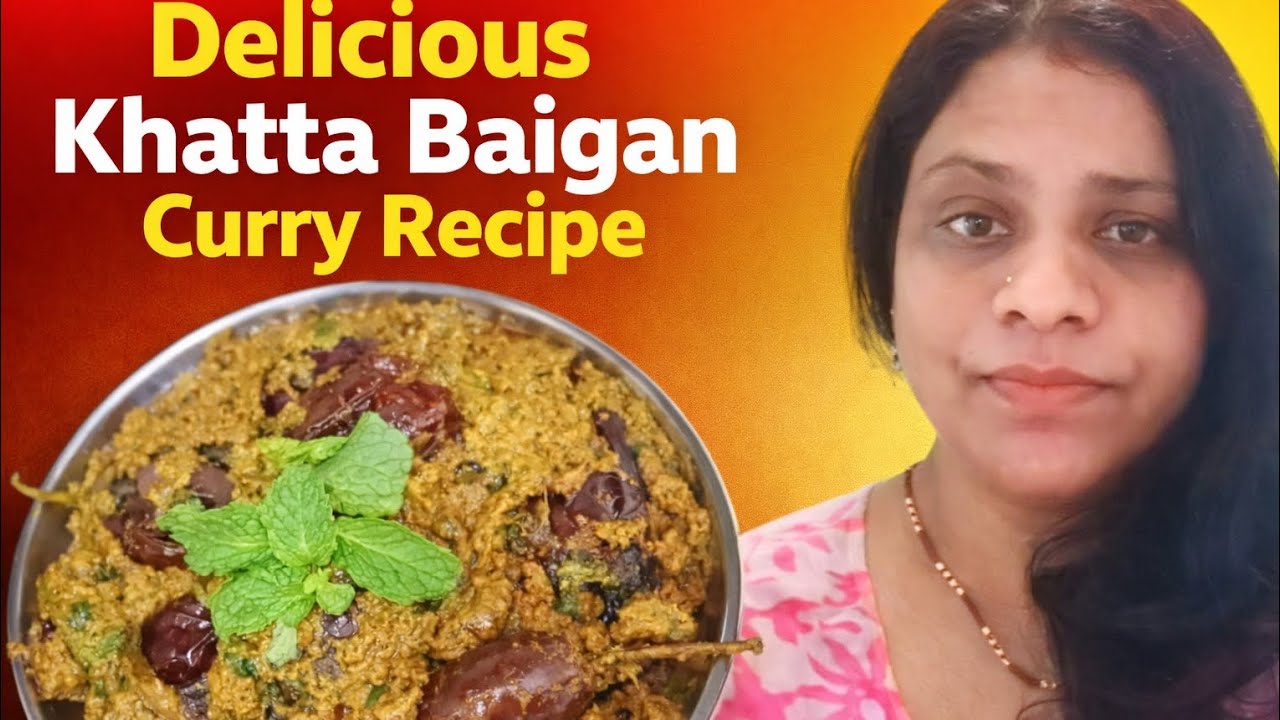 Katta Baigan curry #pinkivlogs #full video
