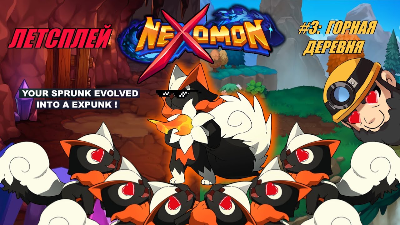 [Rus] Летсплей Nexomon. #3 - Горная деревня